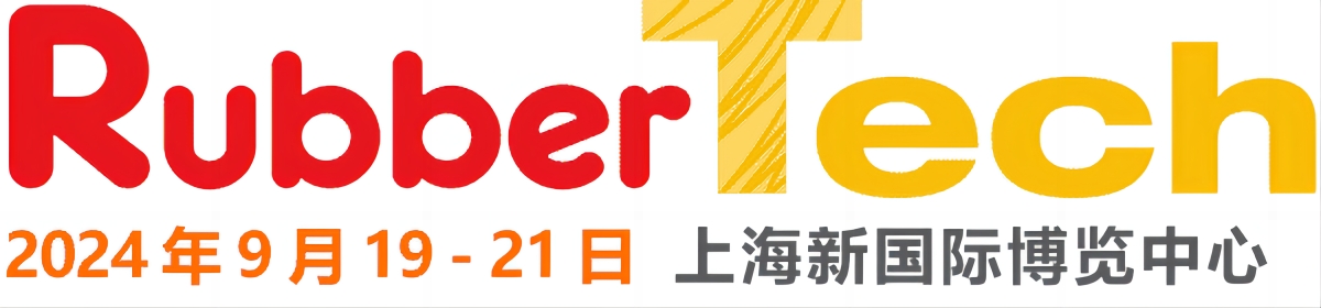 展位號(hào)N3#C169,上海浦東新國際博覽中心，2024年9月19~21日。